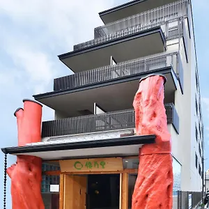 ホテル 倭乃里京都ミュゼ