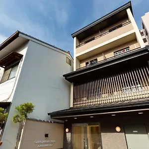 ホテル Grand Japaning Karasuma Oike