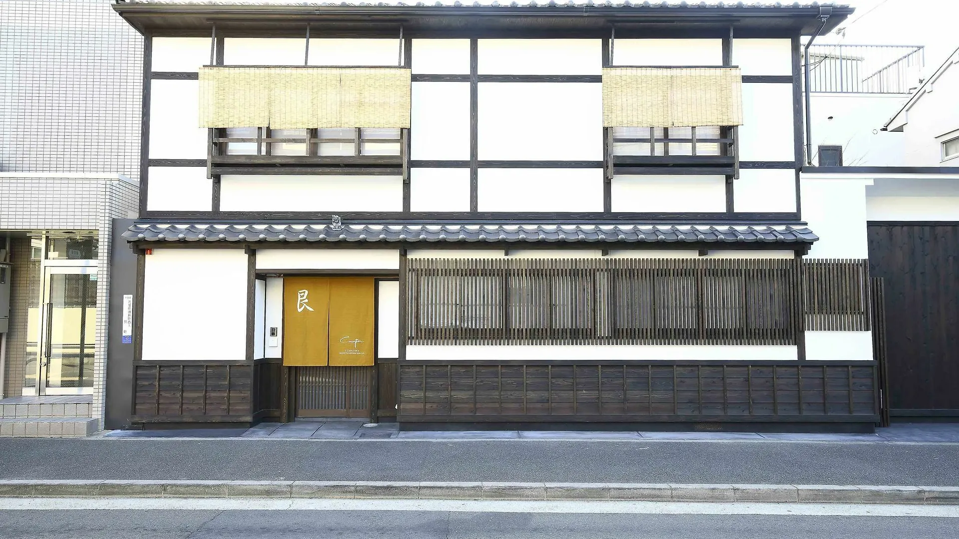 ホテル Campton 1 Ushitora 京都市 日本
